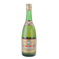 年份老酒收藏酒 清香型白酒 年份白酒 45度2001年年份老酒单瓶