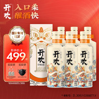 开欢 初代系列 浓香型白酒 42度 500ml*6瓶 整箱装