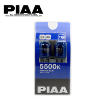 PIAA T20日行灯5500K白蓝光适用于英菲尼迪Q50高尔夫CrosGolf君威