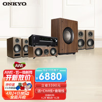 ONKYO 安桥 TX-SR393 +尊宝S803 功放机 5.1声道家庭影院套装