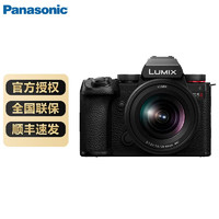 Panasonic 松下 S5M2 全画幅微单/单电/无反数码相机 S5M2K单镜头套机   套餐二