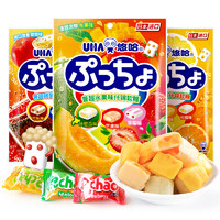 UHA悠哈普超软糖90g*3袋日本味觉糖果汁软糖零食进口糖果