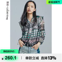 LIEBO 裂帛 Feng商场同款2023年小众设计感复古印花烫钻长袖雪纺衫