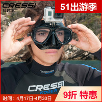 CRESSI 意大利CRESSI ACTION潜水镜水肺深潜面镜可安装gopro自由潜水面镜