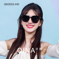 QINA亓那赵露思同款时尚太阳镜男潮流防晒墨镜女海边眼镜QN3003