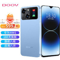 DOOV 朵唯 D80Pro 智能手机 八核学生手机