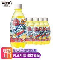 屈臣氏 新奇士 果汁 气泡水 饮料 整箱 西柚汁汽水380ml（15瓶）