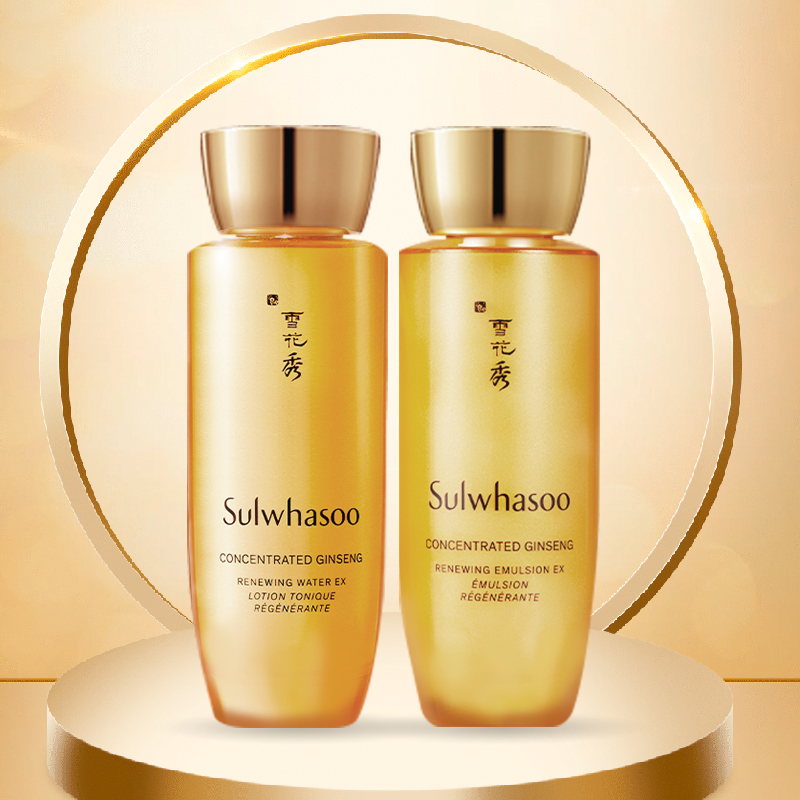 Sulwhasoo 雪花秀 御时紧颜参养水乳套装补水保湿修护人参水乳中样旅行装80ml