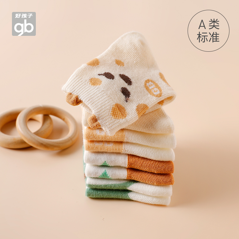 Goodbaby好孩子儿童袜子4双春新品宝宝袜子中筒吸汗男童女童袜子