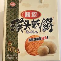 鼎福猴头菇饼干礼盒装3斤独立小包装酥性饼干年货送礼零食养胃早