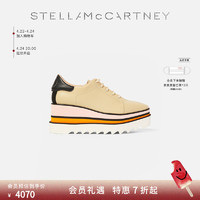 STELLA McCARTNEY 斯特拉·麦卡特尼 防水台女士条纹SNEAKELYSE厚底松糕鞋