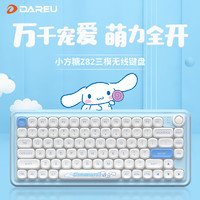 小方糖Z82玉桂狗IP联名三模机械键盘 Z82玉桂狗联名-轻音
