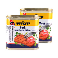 Tulip 郁金香 Plus：丹麦进口 午餐肉罐头 340g*2罐（需凑单、实付54.31）