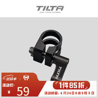 铁头 TILTA 侧臂顶部底部15mm导轨卡件单孔管夹 顶部单孔卡件TA-TSRA-15-B（黑色）