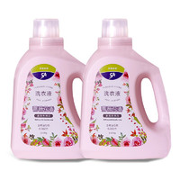 爱特福 5A洗衣液 深层洁净6斤2瓶装除菌洗衣液 全效洁净去污护色香味持久