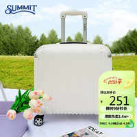 SUMMIT 莎米特 行李箱小型女拉杆箱男女通用旅行箱可登机箱PC338TC16英寸米白