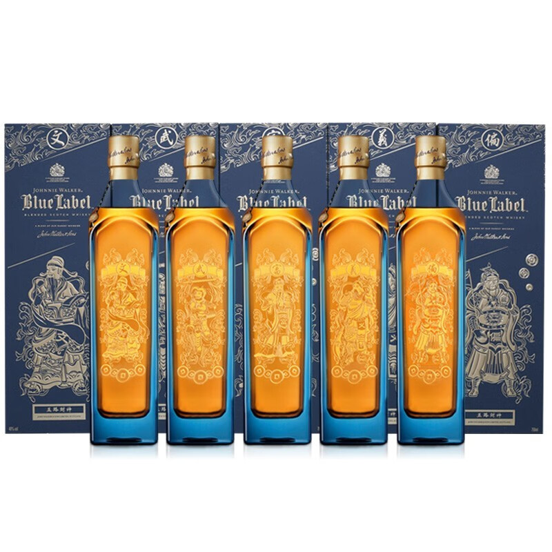 CAMUS尊尼获加 调配苏格兰威士忌 英国进口洋酒 蓝牌五路财神 5瓶装