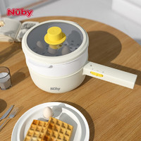 Nuby 努比 电煮锅 儿童辅食锅具