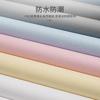 伊诺雅 家用加厚墙纸 60*500cm