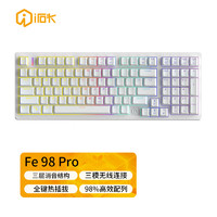 irok 艾石头 FE98 Pro RGB背光三模连接全键热插拔98%按键布局电竞游戏机械键盘 白色 红轴