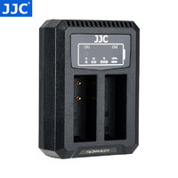 JJC 松下DMW-BLG10GK电池 GX9 GX85 GX7 GF6 ZS220 G110 徕卡BP-DC15 D-LUX Typ 109 C-LUX充电器座充 双充充电器