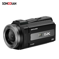 SONGDIAN 松典 dv攝像機5K高清防抖手持便攜式攝影錄像機微錄vlog一體紅外夜視 官方標配 128G內存
