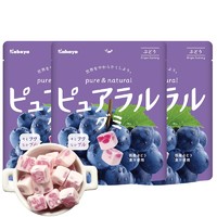 Kabaya 卡巴也（kabaya） 3包装 日本进口零食 水果夹心软糖糖果 情侣送礼生日礼物送女生 葡萄味58g*3包
