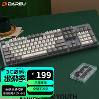 Dareu 达尔优 EK810无线键盘 2.4G蓝牙三模连接 全尺寸104键 深空灰茶轴