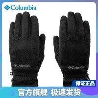 哥倫比亞 手套秋冬戶外滑雪情侶款運動可觸屏保暖騎行手套