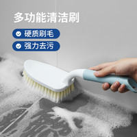 LYNN 多用途清潔刷子 衛生間浴室地板刷毛刷死角縫隙刷瓷磚刷 1把