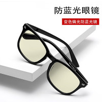 longfeng 隆峰 時尚百搭防藍光眼鏡超輕高清防疲勞經典黑色防刮耐磨鏡框