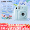 FUJIFILM 富士 instax mini12立拍立得相機3英寸相紙一次成像旅游相機禮盒 繡球藍 官方標配