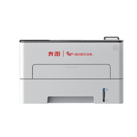 奔图（PANTUM）P3305DN A4黑白激光单功能打印机