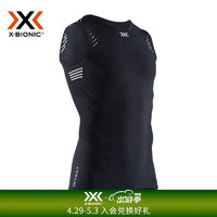 X-BIONIC 全新4.0 优能速跑男士运动健身无袖背心功能内衣 XBIONIC 猫眼黑/极地白 L