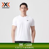 X-BIONIC XBIONIC蜂l鸟 男士FN短袖T恤男 运动户外 健身运动半袖X-BIONIC 20794 比安科白 XL