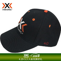 X-BIONIC XBIONIC X-BIONIC官方 男女通用棒球帽 19312X10000901400 黑色