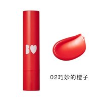 @cosme大奖日本直邮BIDOL光润唇膏口红2.4克长久持色丰盈保湿