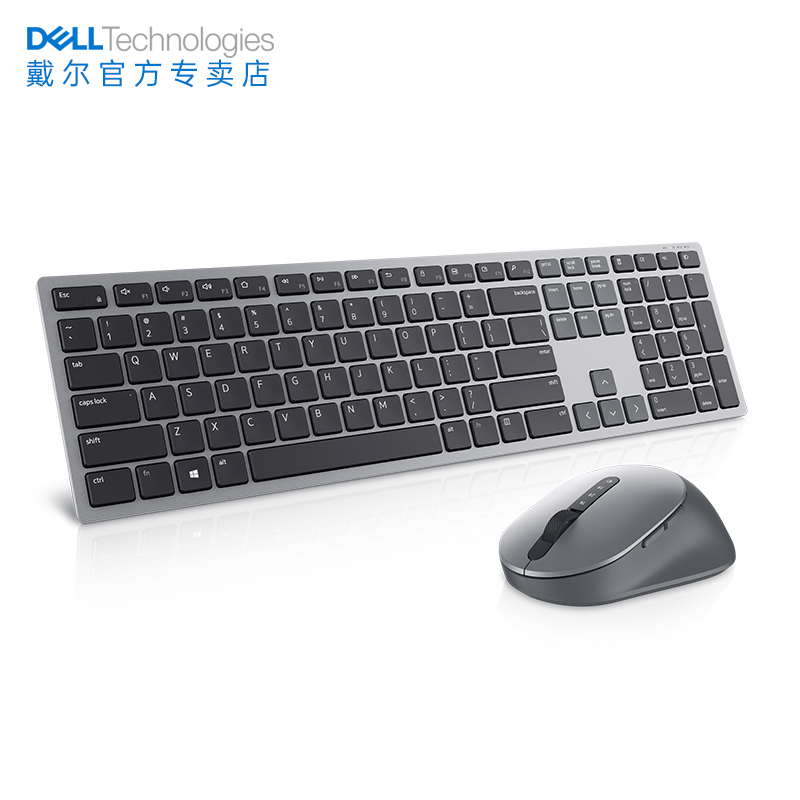 Dell/戴尔KM7321W无线键盘鼠标套装台式笔记本高端外设KM717 2564