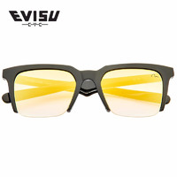EVISU 惠美寿 2055 #1 大M板材半框墨镜