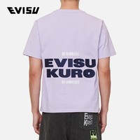 EVISU 惠美寿 男士圆领短袖T恤 2ESGNM1TS592XX 浅紫色 M
