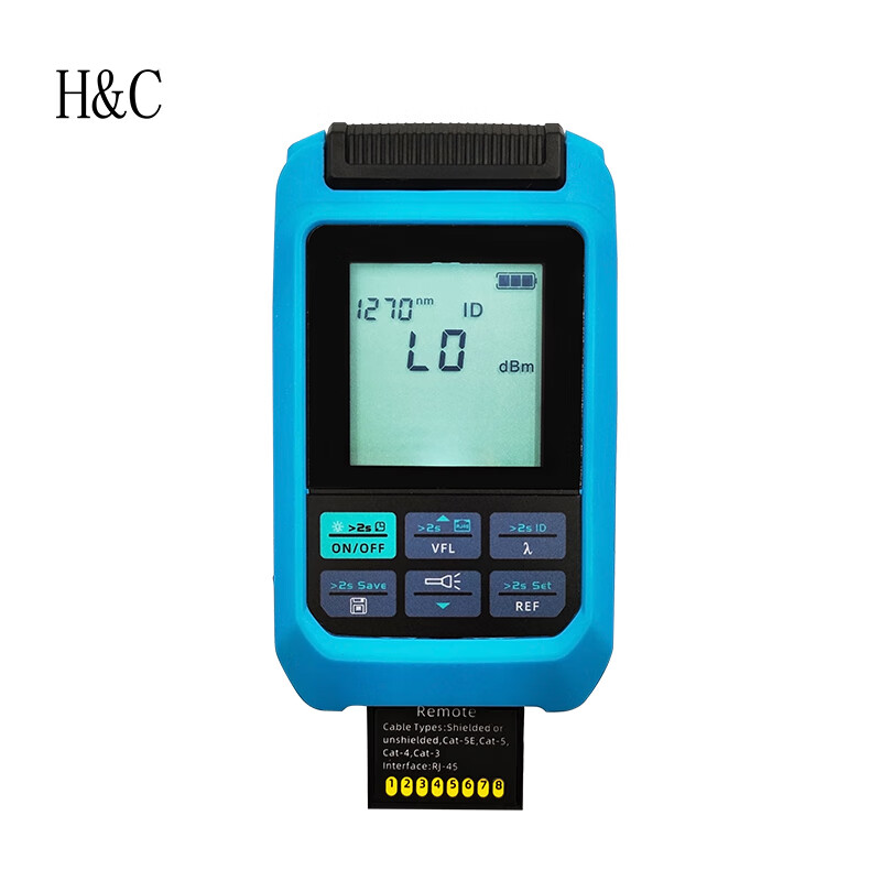 H&C四合一迷你光功率计测试仪红光一体机可充电测试仪10mw HC-2201G广电版C型