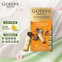 GODIVA 歌帝梵 醇享系列扁桃仁蜂蜜牛奶巧克力90g办公室零食进口巧克力
