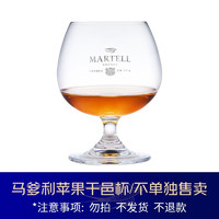 马爹利（Martell） VSOP 干邑白兰地 洋酒 法国进口 马爹利苹果干邑杯