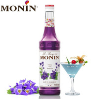MONIN 莫林 糖浆 紫罗兰风味糖浆 700ML