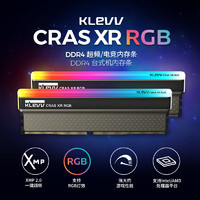 KLEVV 科赋 32GB（16GBx2）套装 DDR4 4000 台式机超频内存条