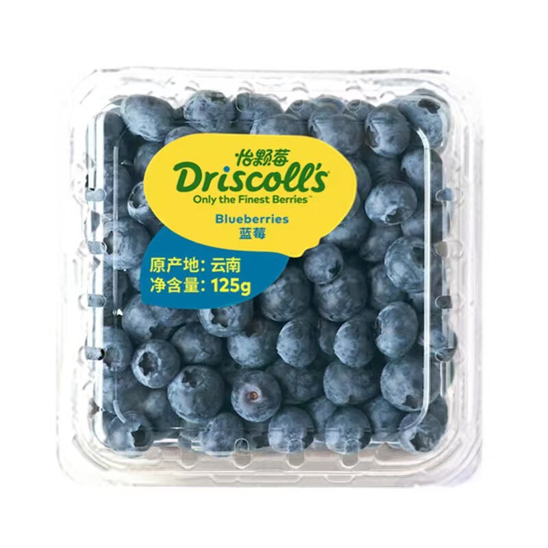 怡颗莓 Driscoll's 云南蓝莓 当季新鲜蓝莓 水果生鲜 酸甜口感 云南当季125g*1盒