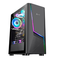 AMD 锐龙R5 5600G 新品主机企业家用办公游戏台式电脑主机设计师电脑DIY组装机 默认配置/5600G/8G/256G/VEGA核显
