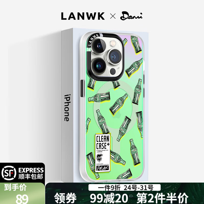 LANWK苹果14promax抗菌磁吸手机壳iPhone14pro镜头全包ins风硬壳硅胶 波普-可乐 iPhone14 Pro