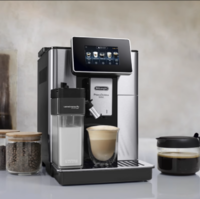 De'Longhi 德龍 Delonghi/德龍ECAM610.75.MB全自動進口咖啡機家用意式現磨咖啡
