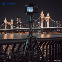 Fotopro 富图宝 X5I PRO+52QP 便携反折可变独脚相机摄影云台三脚架